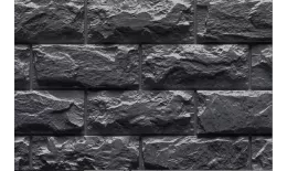 Фасадные панели Docke Dufour, 1052х425 мм, Давос купить в краснодаре