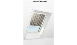 Штора рулонная ROTO дневного света ZRS R M, 54х78, Designo&Classic. Для мансардных окон купить в краснодаре