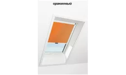 Штора рулонная ROTO дневного света ZRS R M, 54х118, Designo&Classic. Для мансардных окон купить в краснодаре