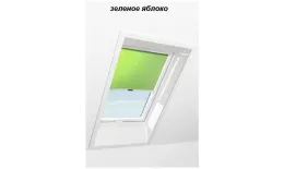 Штора рулонная ROTO дневного света ZRS R M, 74х78, Designo&Classic. Для мансардных окон купить в краснодаре