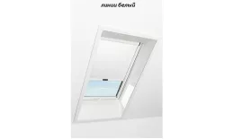 Штора рулонная ROTO дневного света ZRS R M, 74х98, Designo&Classic. Для мансардных окон купить в краснодаре