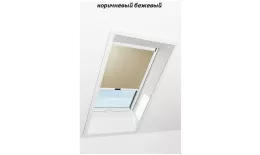 Штора рулонная ROTO дневного света ZRS R M, 114х98, Designo&Classic. Для мансардных окон купить в краснодаре