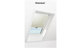 Штора рулонная ROTO дневного света ZRS R M, 114х98, Designo&Classic. Для мансардных окон купить в краснодаре