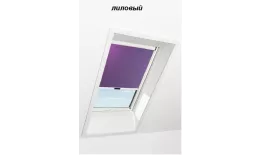 Штора рулонная ROTO дневного света ZRS R M, 134х98, Designo&Classic. Для мансардных окон купить в краснодаре