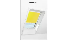 Штора рулонная ROTO дневного света ZRE R M, 74х118, Designo&Classic. Для мансардных окон купить в краснодаре