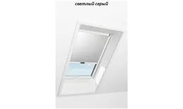 Штора рулонная ROTO дневного света ZRE R M, 74х140, Designo&Classic. Для мансардных окон купить в краснодаре