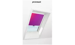 Штора рулонная ROTO дневного света ZRE R M, 74х140, Designo&Classic. Для мансардных окон купить в краснодаре