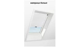 Штора рулонная ROTO затемняющая ZRV R M, 74х78, Designo&Classic. Для мансардных окон купить в краснодаре