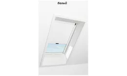 Штора рулонная ROTO затемняющая ZRV R M, 94х160, Designo&Classic. Для мансардных окон купить в краснодаре