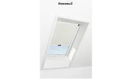 Штора рулонная ROTO затемняющая ZRV R M, 114х118, Designo&Classic. Для мансардных окон купить в краснодаре