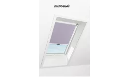 Штора рулонная ROTO затемняющая ZRV R M, 114х140, Designo&Classic. Для мансардных окон купить в краснодаре