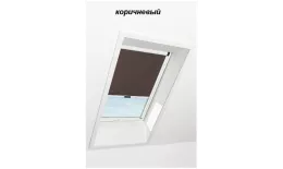 Штора рулонная ROTO затемняющая ZRV R M, 114х140, Designo&Classic. Для мансардных окон купить в краснодаре