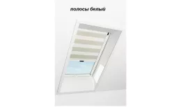 Штора рулонная ROTO затемняющая ZRV R M, 114х140, Designo&Classic. Для мансардных окон купить в краснодаре