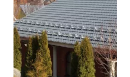 Снегозадержатель трубчатый Grand Line 3 м. RAL 7004 Сигнальный серый купить в краснодаре