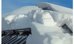 Кронштейн снегозадержателя Grand Line RAL 8017 Шоколад купить в краснодаре