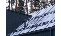 Кронштейн универсальный GL для фальцевой кровли RAL 6005 Зеленый мох купить в краснодаре