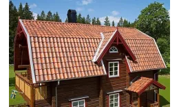 Рядовая черепица Kriastak. Цементно-песчаная. Antik Кирпично-красный купить в краснодаре