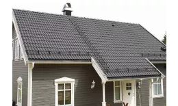 Рядовая черепица Kriastak. Цементно-песчаная Classic Графит купить в краснодаре