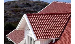 Рядовая черепица Kriastak. Цементно-песчаная Classic Красный купить в краснодаре