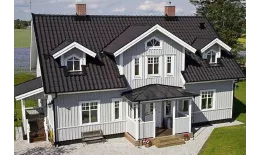 Рядовая черепица Kriastak. Цементно-песчаная Classic Коричневый купить в краснодаре