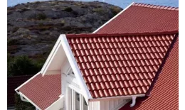 Боковая левая черепица Kriastak. Цементно-песчаная. Classic Красный купить в краснодаре