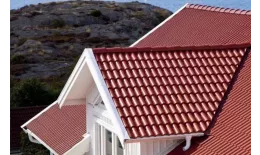 Y-образная черепица Kriastak. Цементно-песчаная. Classic Красный купить в краснодаре