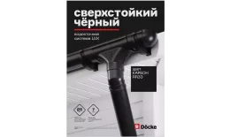 Желоб водосточный 3 м Döcke LUX RR33 Карбон купить в краснодаре