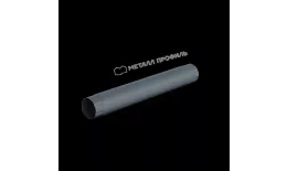 Труба соединительная МЕТАЛЛ ПРОФИЛЬ Foramina Freeze D100х1000 Grey купить в краснодаре