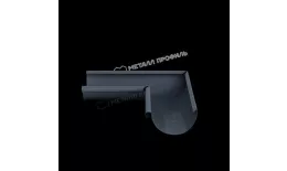 Угол желоба внутренний МЕТАЛЛ ПРОФИЛЬ Foramina Freeze D125 Grey купить в краснодаре