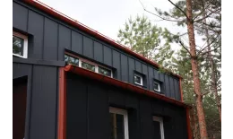 Фальц двойной стоячий Grand Line 0,8 Zn купить в краснодаре