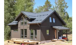 Кликфальц Grand Line 0,5 Satin Matt с пленкой на замках RAL 7016 антрацитово-серый купить в краснодаре