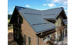 Кликфальц Grand Line 0,5 Satin Matt с пленкой на замках RAL 7016 антрацитово-серый купить в краснодаре