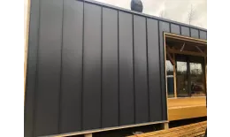 Кликфальц Pro Gofr Grand Line 0,7 Zn купить в краснодаре