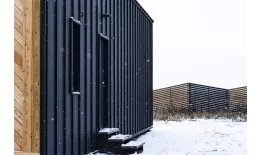 Кликфальц Pro Line Grand Line 0,7 Zn купить в краснодаре