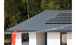 Фальц двойной стоячий Grand Line 0,5 Satin Matt с пленкой на замках RAL 7016 антрацитово-серый купить в краснодаре