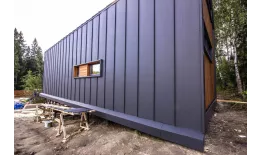 Кликфальц Line Grand Line 0,4 Zn купить в краснодаре