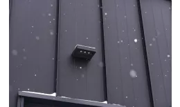 Кликфальц Pro Line Grand Line 0,4 Zn купить в краснодаре