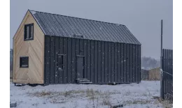 Кликфальц Pro Line Grand Line 0,4 Zn купить в краснодаре