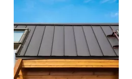 Кликфальц mini Grand Line 0,5 Satin Matt TX с пленкой на замках RAL 7016 антрацитово-серый купить в краснодаре