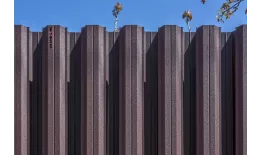 Штакетник П-образный A с прямым резом 0,5 Rooftop Бархат RAL 8017 шоколад купить в краснодаре