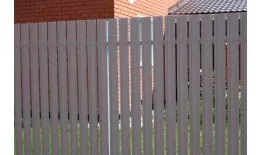 Штакетник М-образный В с прямым резом 0,45 PE-Double RAL 7024 мокрый асфальт купить в краснодаре