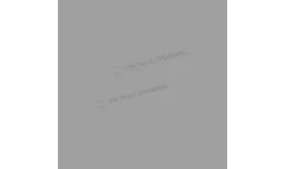 Штакетник металлический МЕТАЛЛ ПРОФИЛЬ LАNE-T 16,5х99 (ПЭ-01-7004-0.4) купить в краснодаре