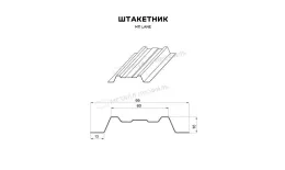 Штакетник металлический МЕТАЛЛ ПРОФИЛЬ LАNE-O 16,5х99 (VALORI-20-Brown-0.5) купить в краснодаре