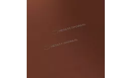 Штакетник металлический МЕТАЛЛ ПРОФИЛЬ LАNE-O 16,5х99 (PURETAN-20-RR29-0.5) купить в краснодаре