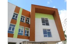 Вертикаль Гофр 0,45 PE с пленкой RAL 8017 шоколад купить в краснодаре