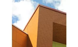 Вертикаль 0,2 line 0,45 PE RAL 3005 красное вино купить в краснодаре