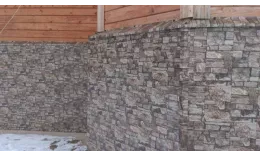 Вертикаль Классик 0,45 Print Elite с пленкой Chestnut Wood купить в краснодаре