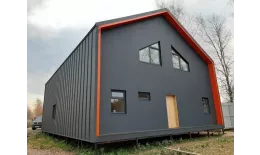 Вертикаль Классик 0,45 Drap ST с пленкой RAL 7024 мокрый асфальт купить в краснодаре