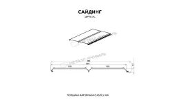 Сайдинг МЕТАЛЛ ПРОФИЛЬ Lбрус-XL-В-14х335 (ECOSTEEL-01-МореныйДуб-0.5) купить в краснодаре