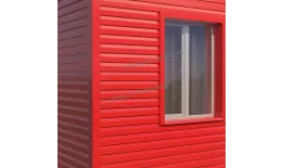 Сайдинг МЕТАЛЛ ПРОФИЛЬ СК-14х226 (ПЭ-01-3020-0.5) купить в краснодаре